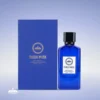DUBAI MUSK EXTR EDP 50ML SP